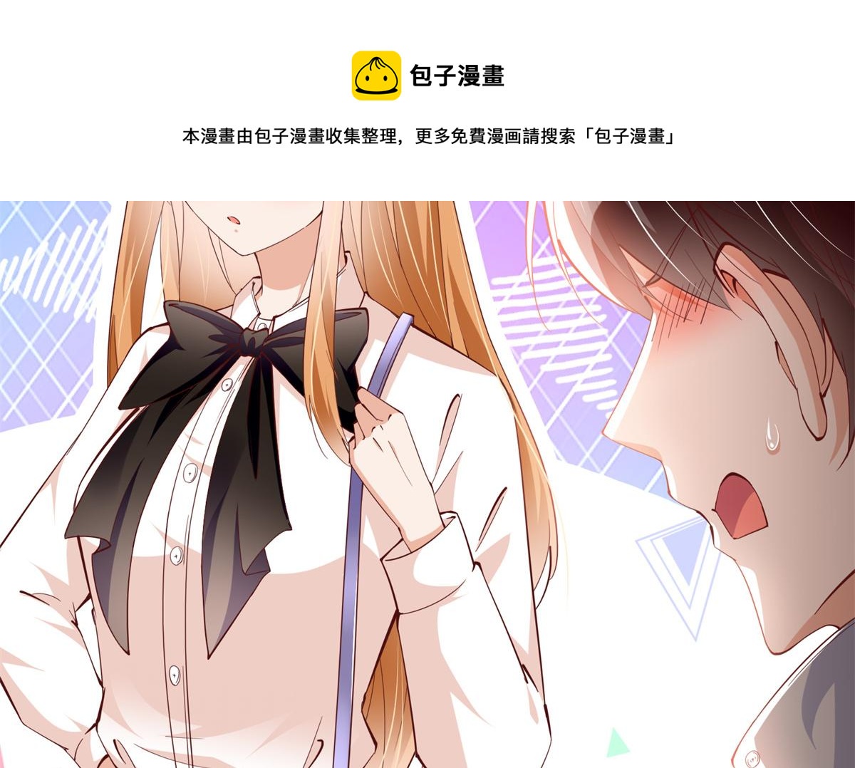 055 不喜欢醋精13