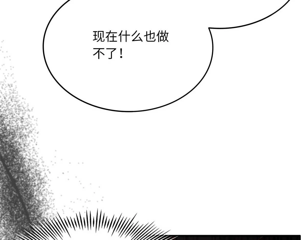 151 第一部电影开机！109