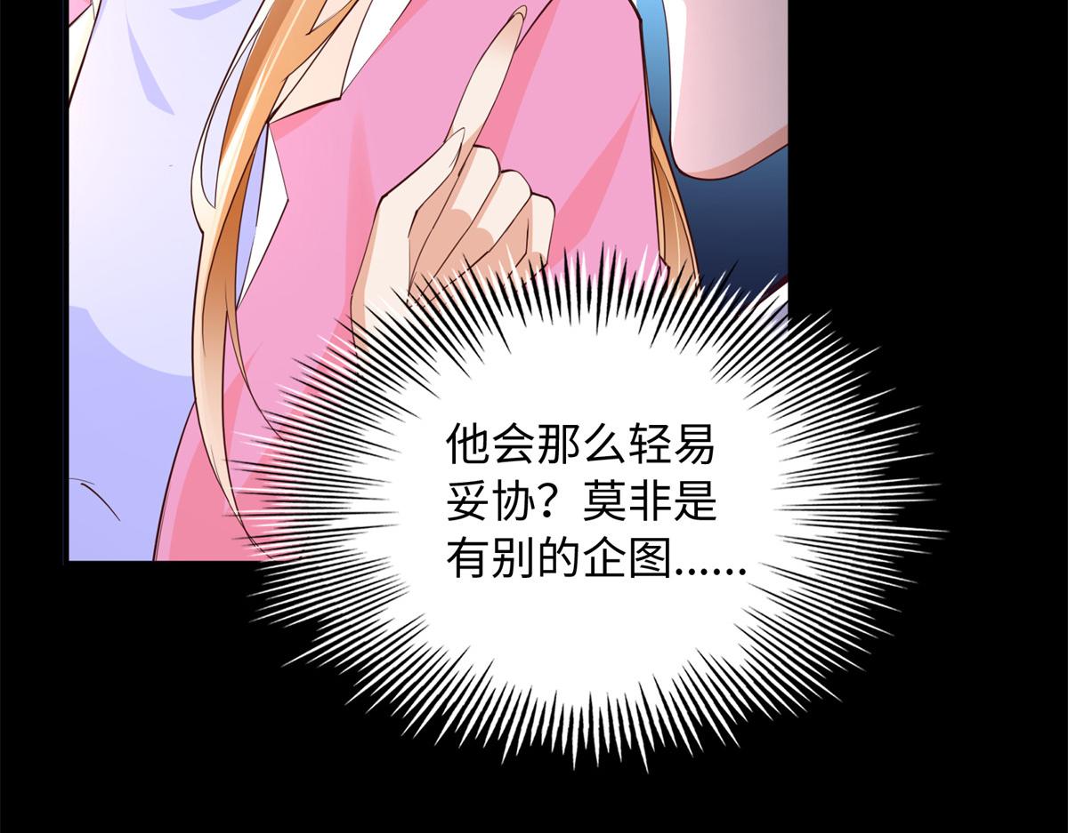 137 用身心牢记彼此37