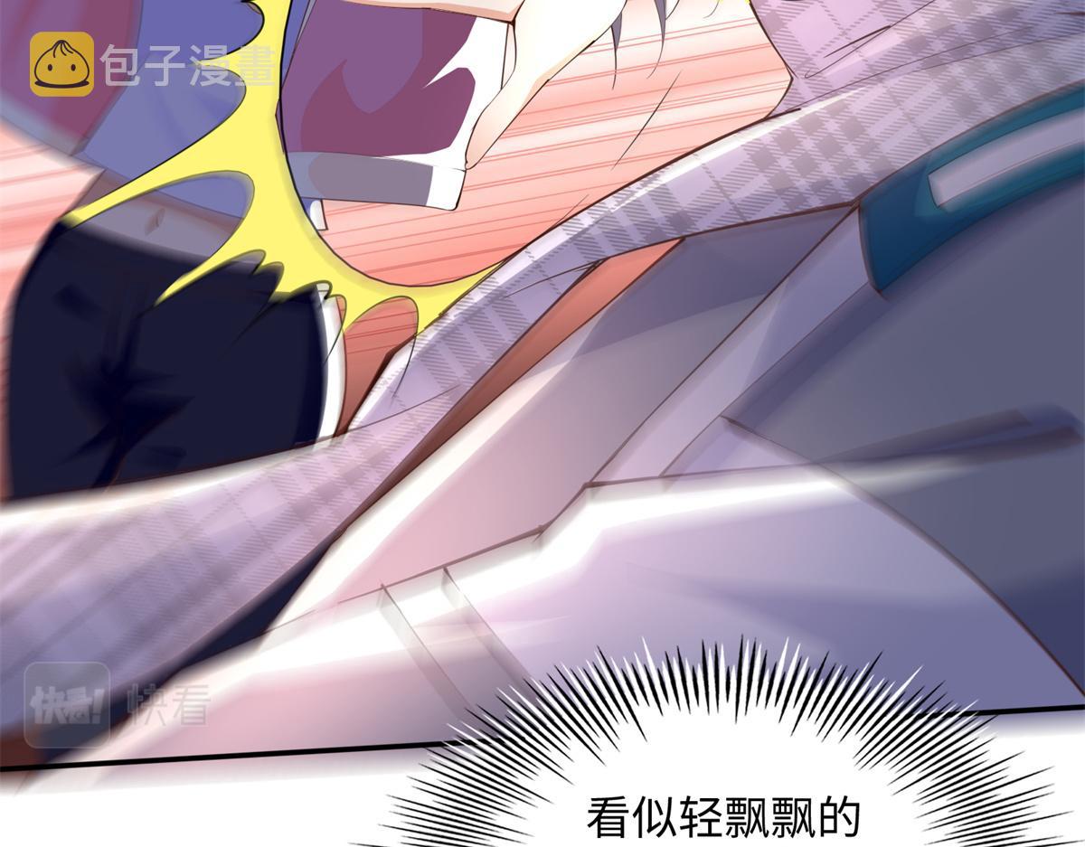 136 又见“渣男”？！12