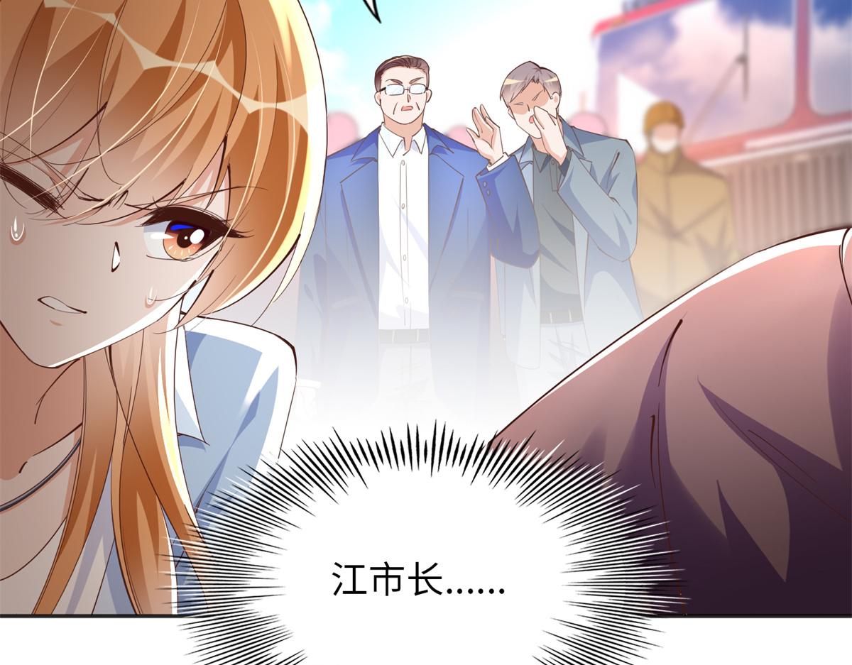 080 顾宁同学见义勇为！52