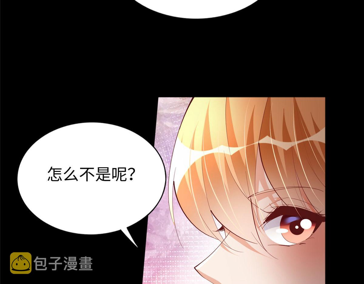 089 现在亲个够！26