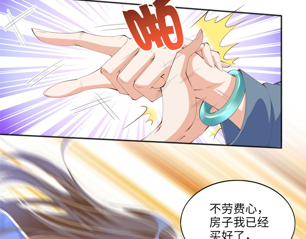 016 别来找我攀亲戚哦~89
