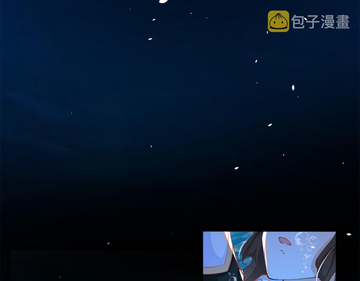 001 逆天改命41