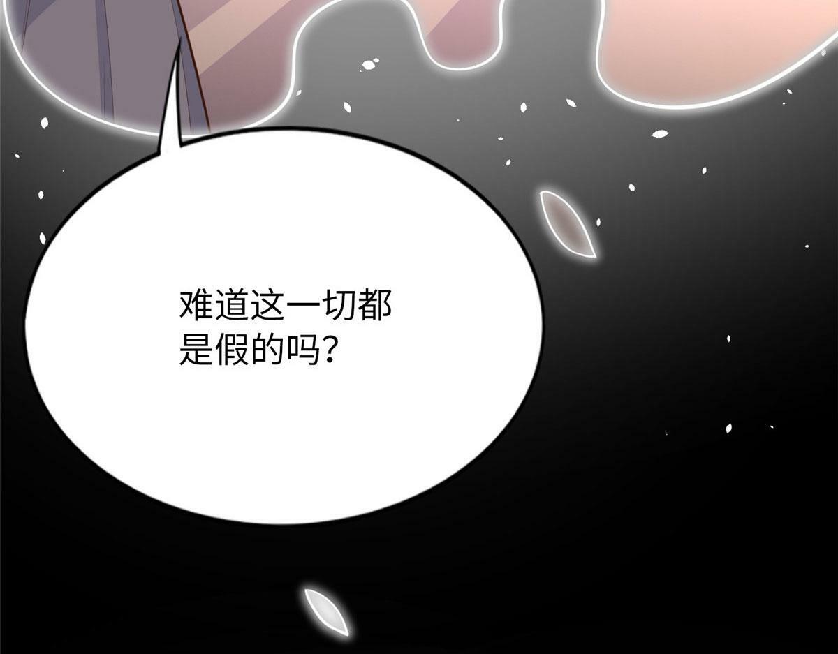 153 醒来了！14