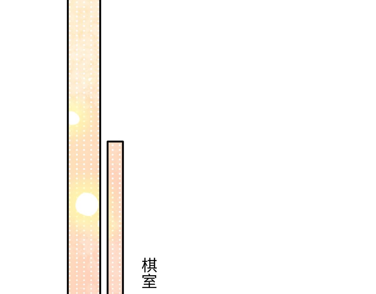 119 这也是你的产业？85