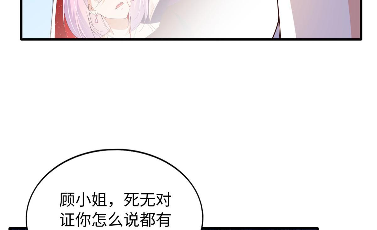 128 谁说死无对证了？15