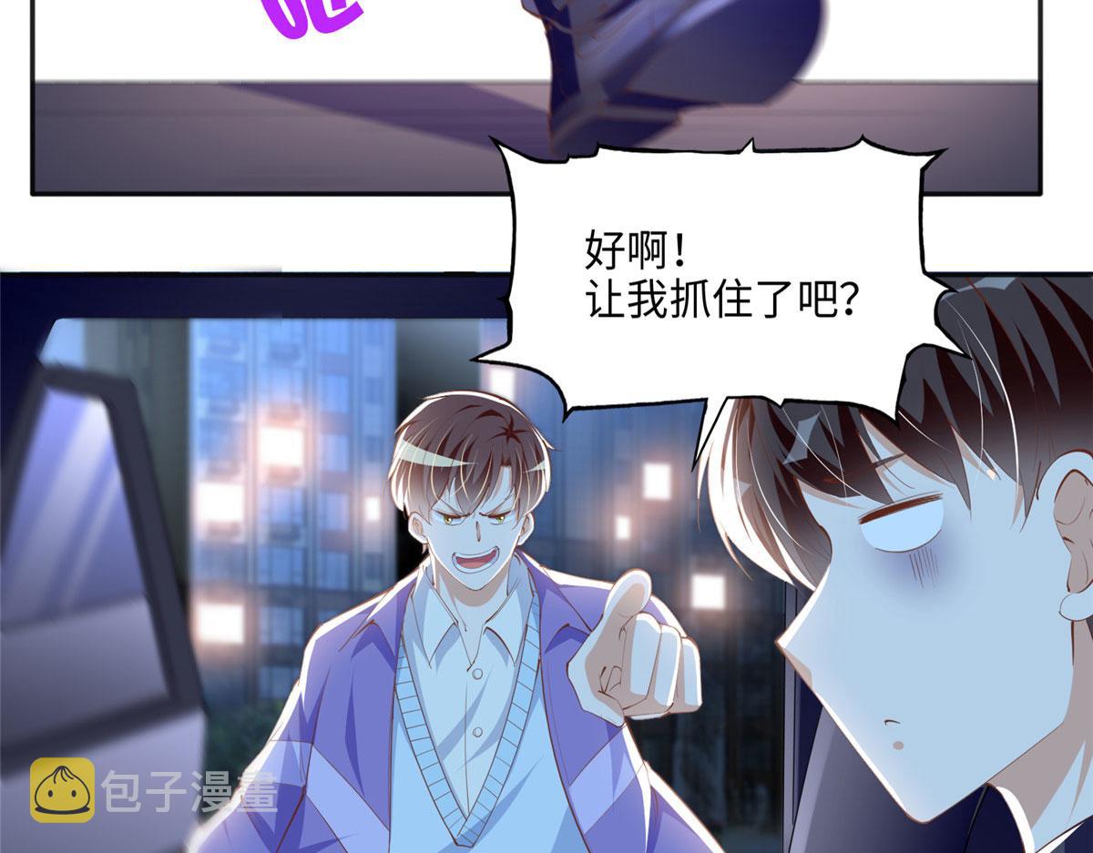 044 还想再见你73