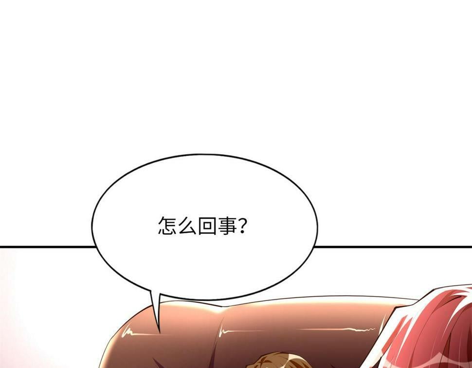 154 一起去接妈妈65