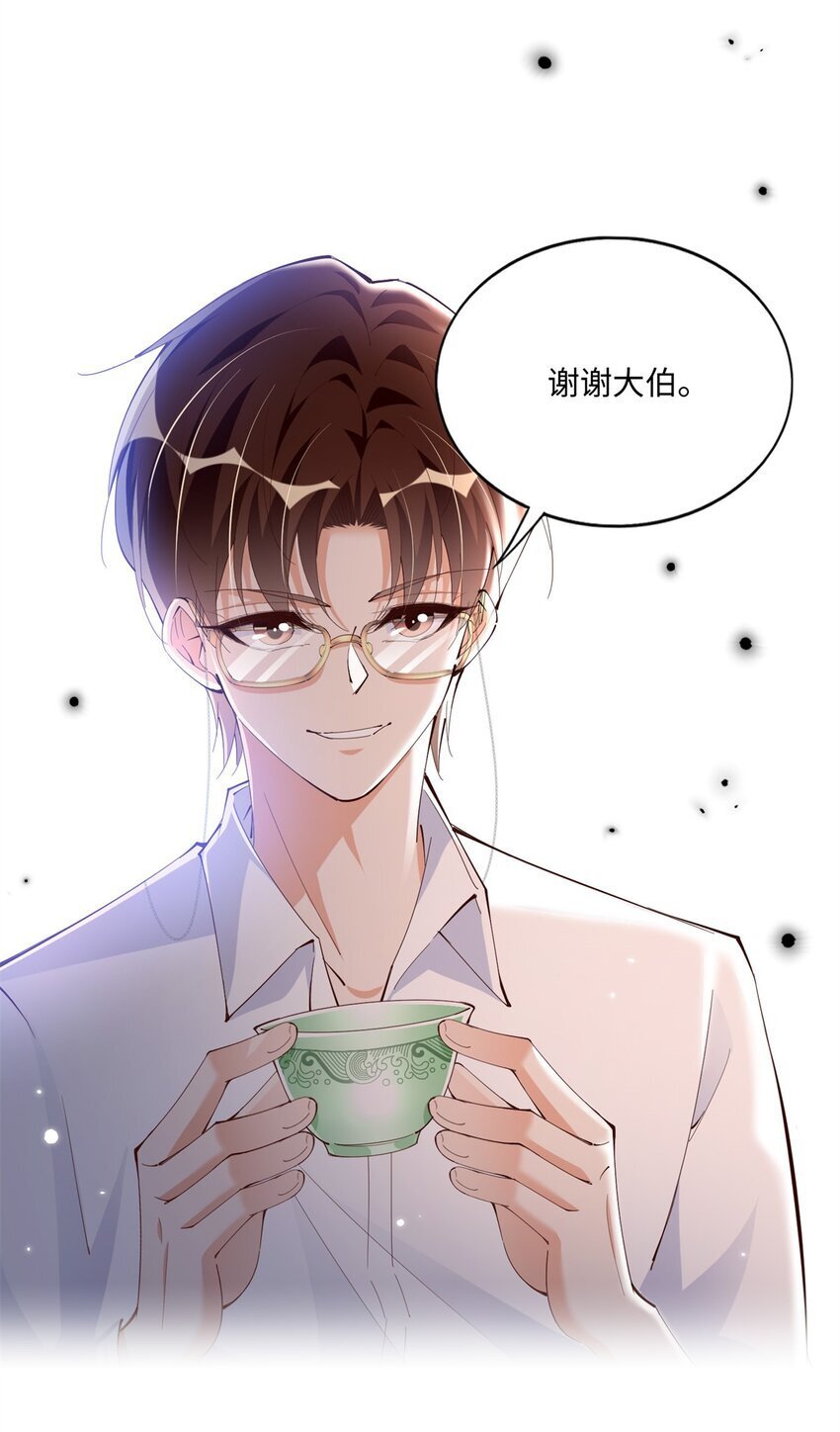 187 没破绽就是最大的破绽32