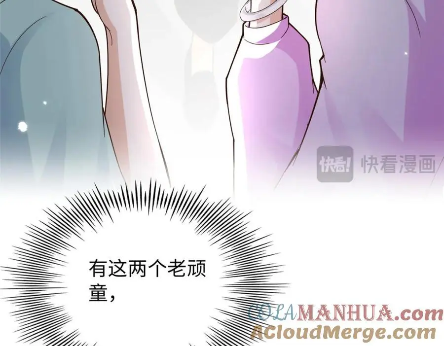 214 最漂亮的新娘73