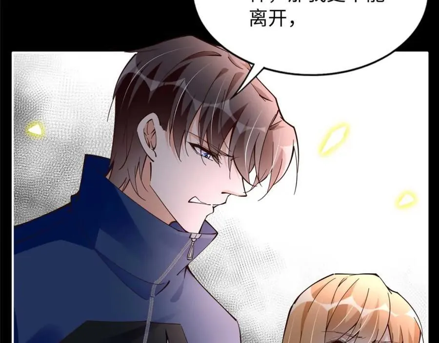 225 恢复记忆？！67