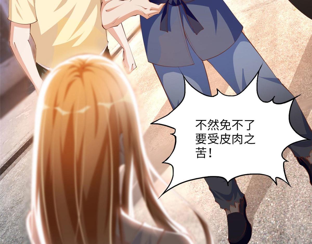 027 绑架危机！35
