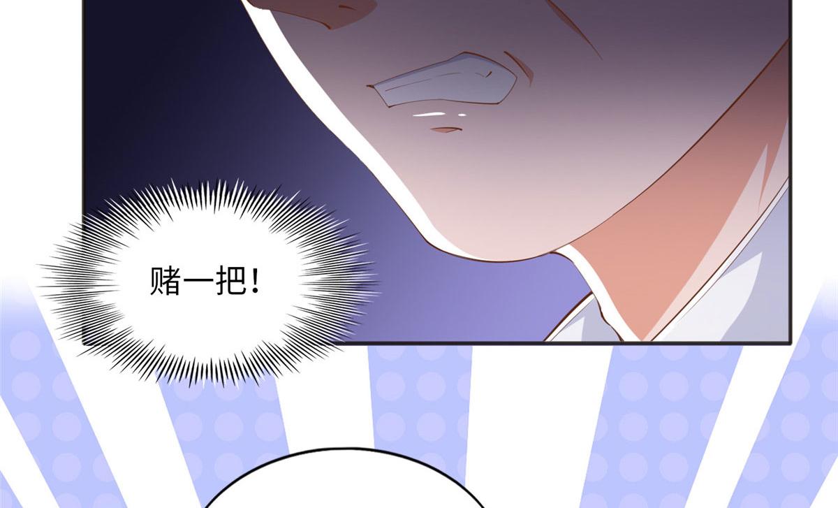024 翡色美人37