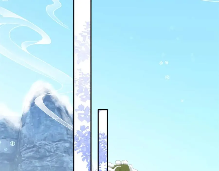 224 这回完蛋了18