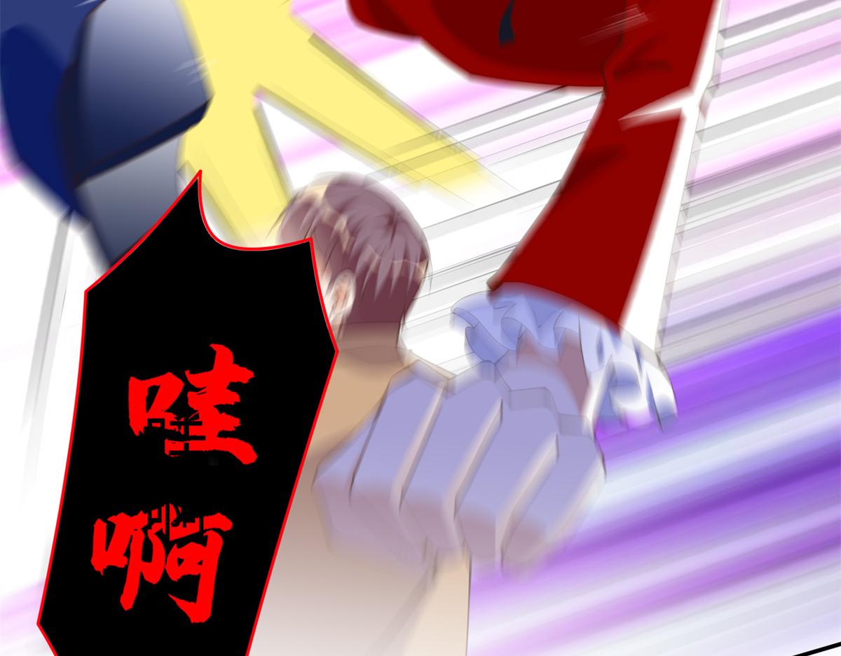 118 管闲事！31