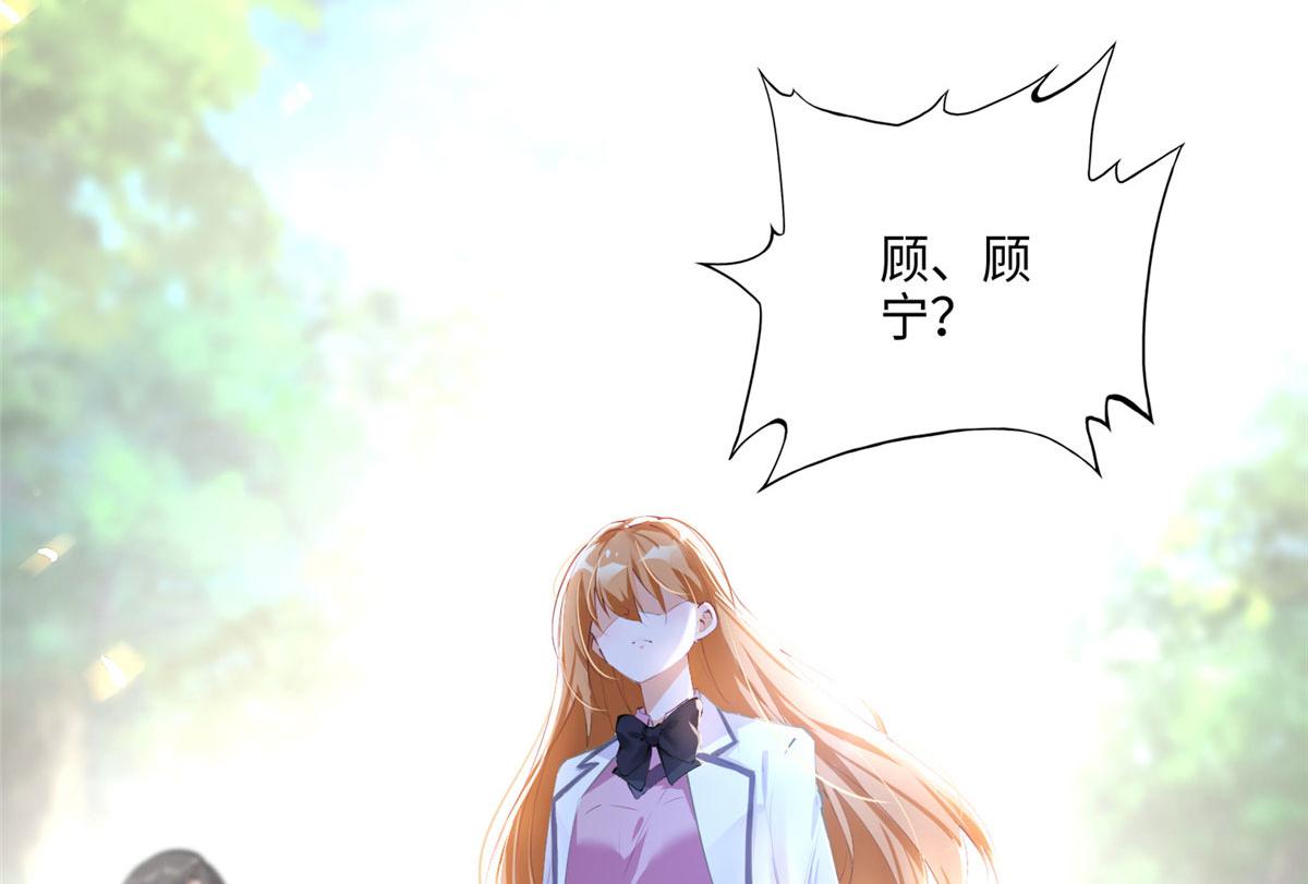 037 见家长！14