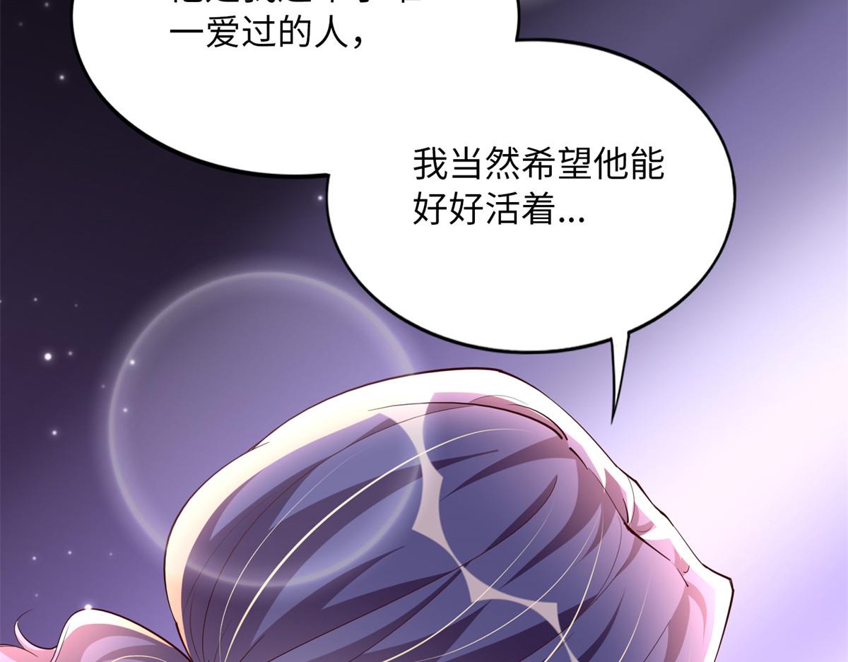 125 这大冰块是谁呀？97