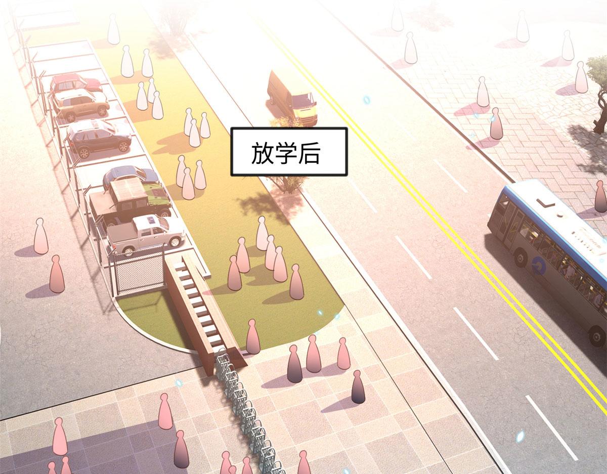034 想死你了！35