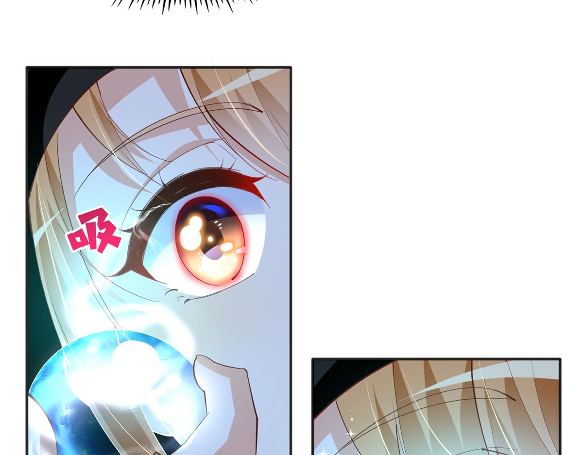 072 寻宝58