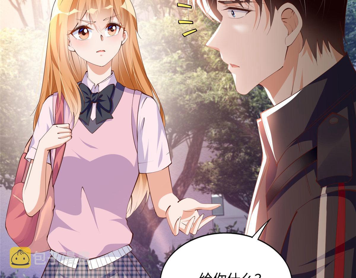 036 你是跟踪狂！41