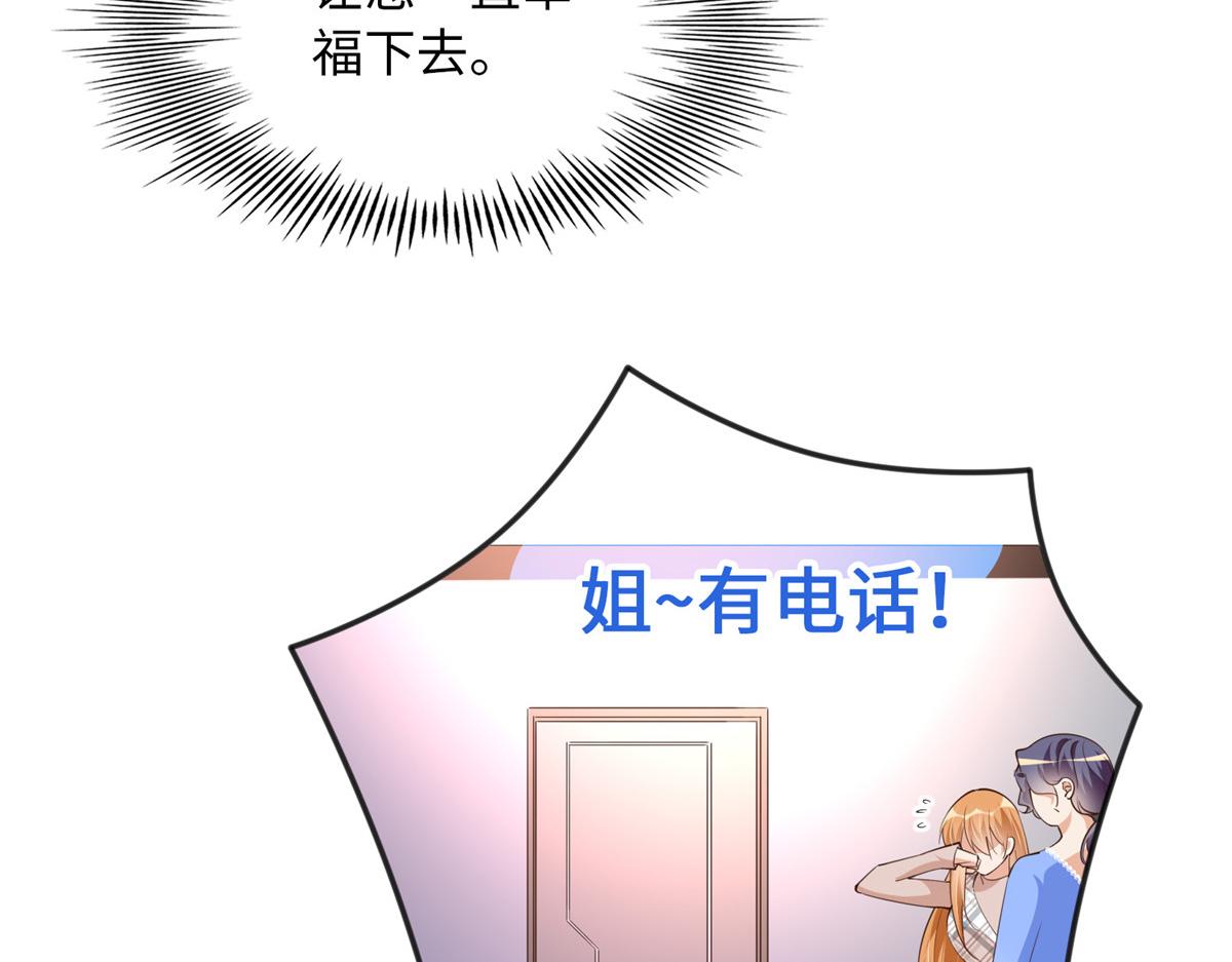 125 这大冰块是谁呀？115