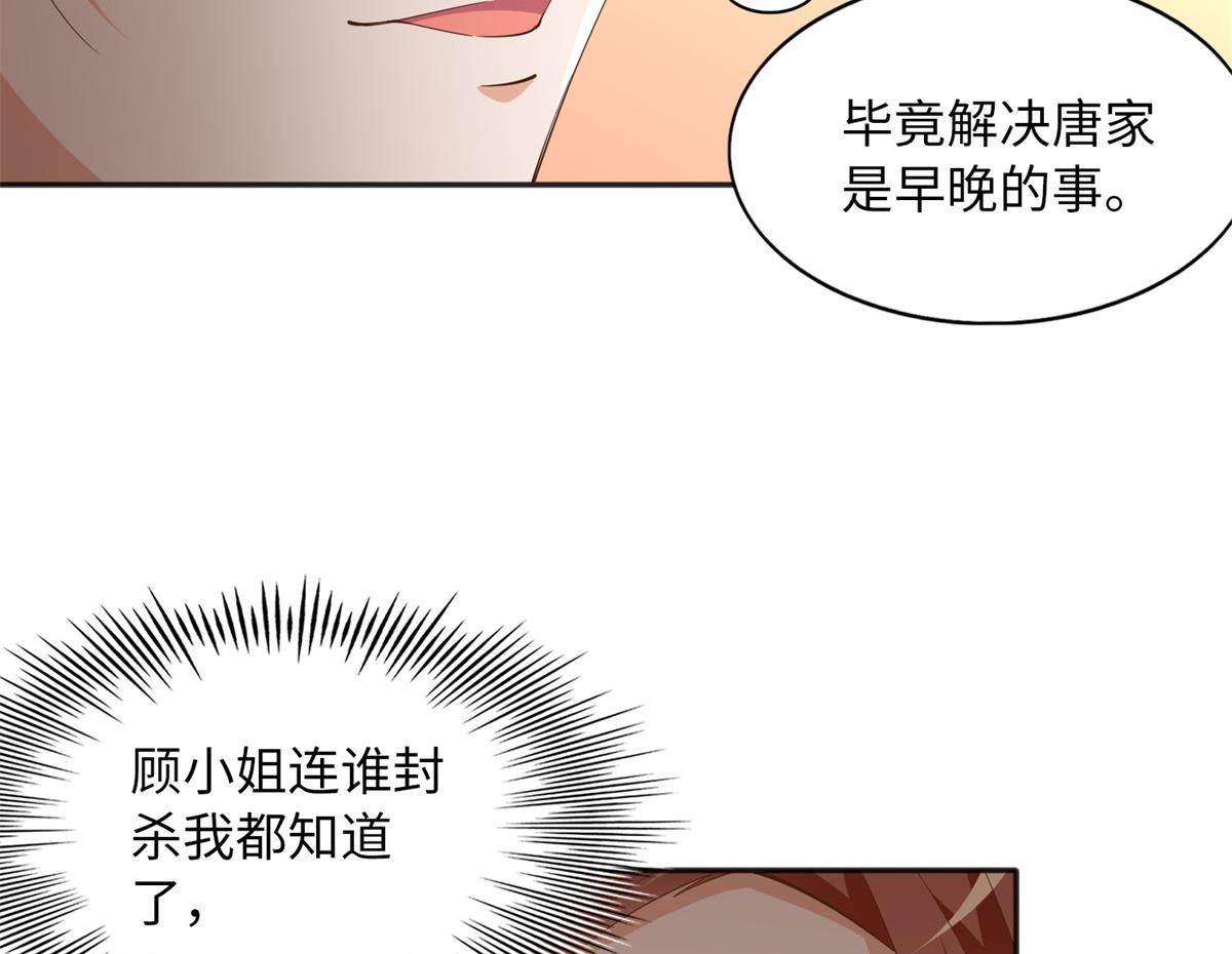 111 克制不住39