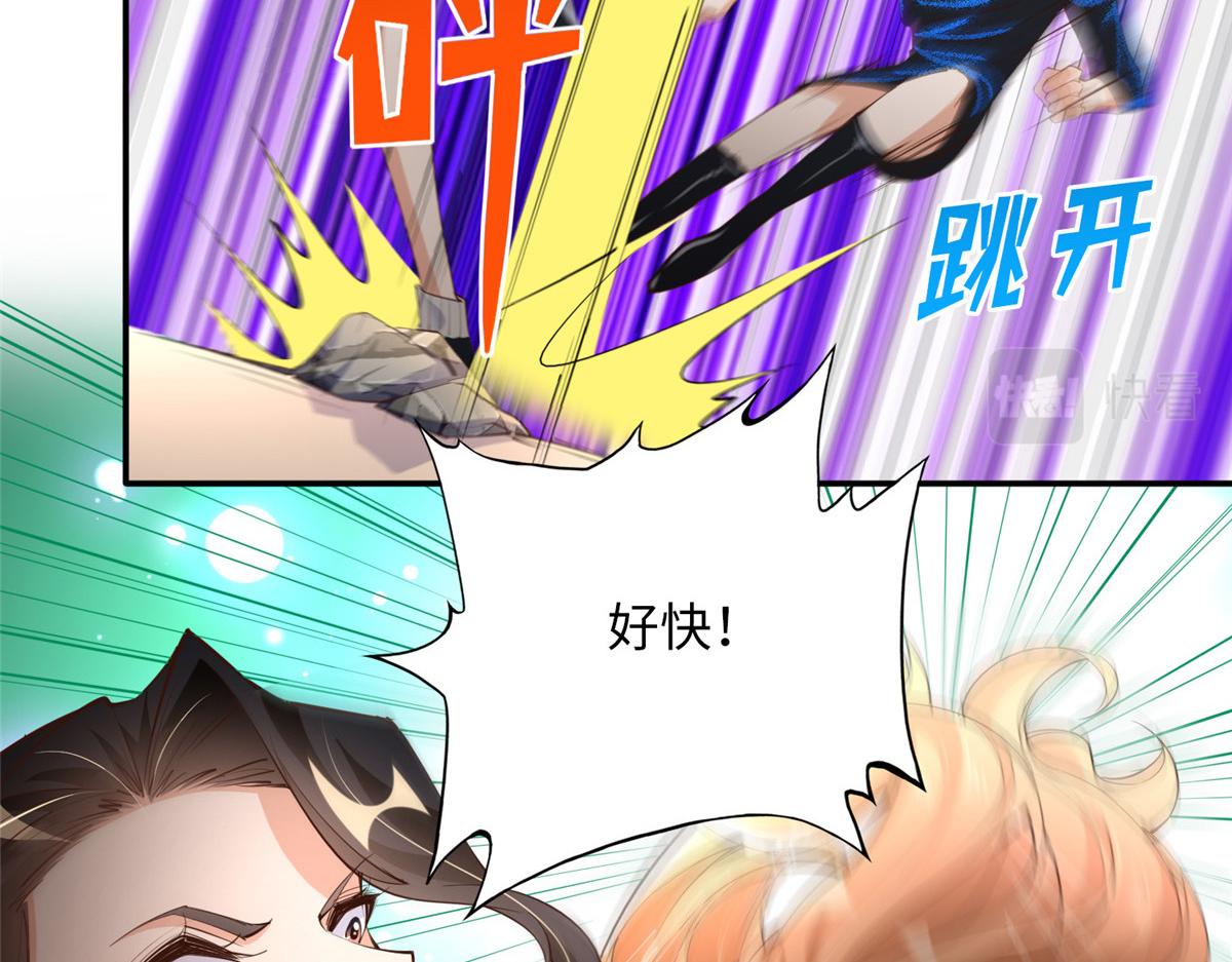 129 这妹妹好像见过76