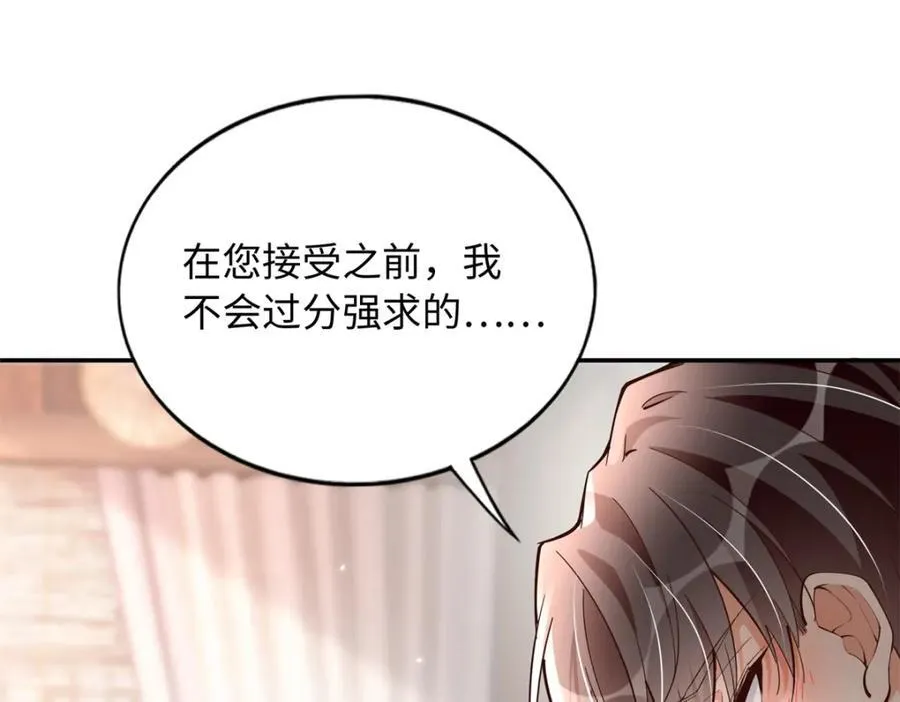 222 叫姐姐吧71