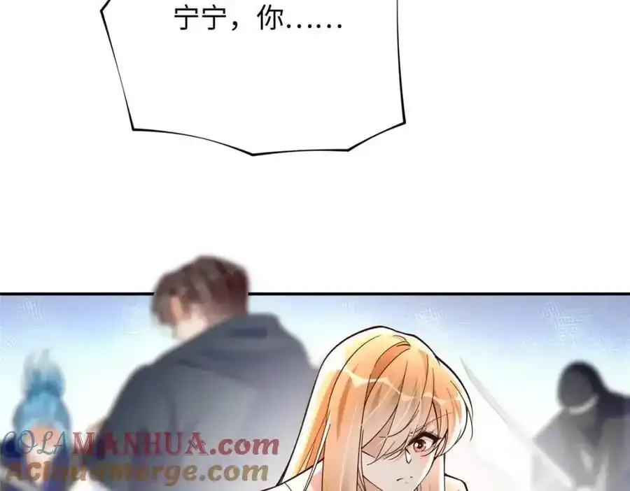 217 哥哥我呀，很生气67