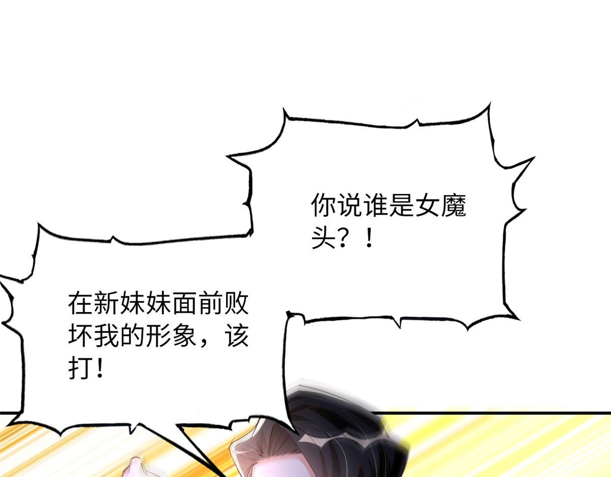 129 这妹妹好像见过39