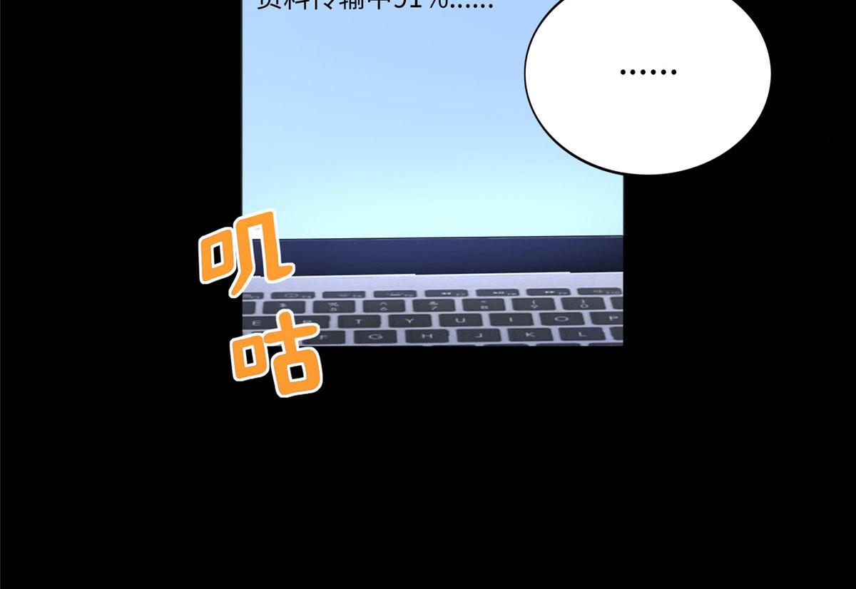 106 命运作人5