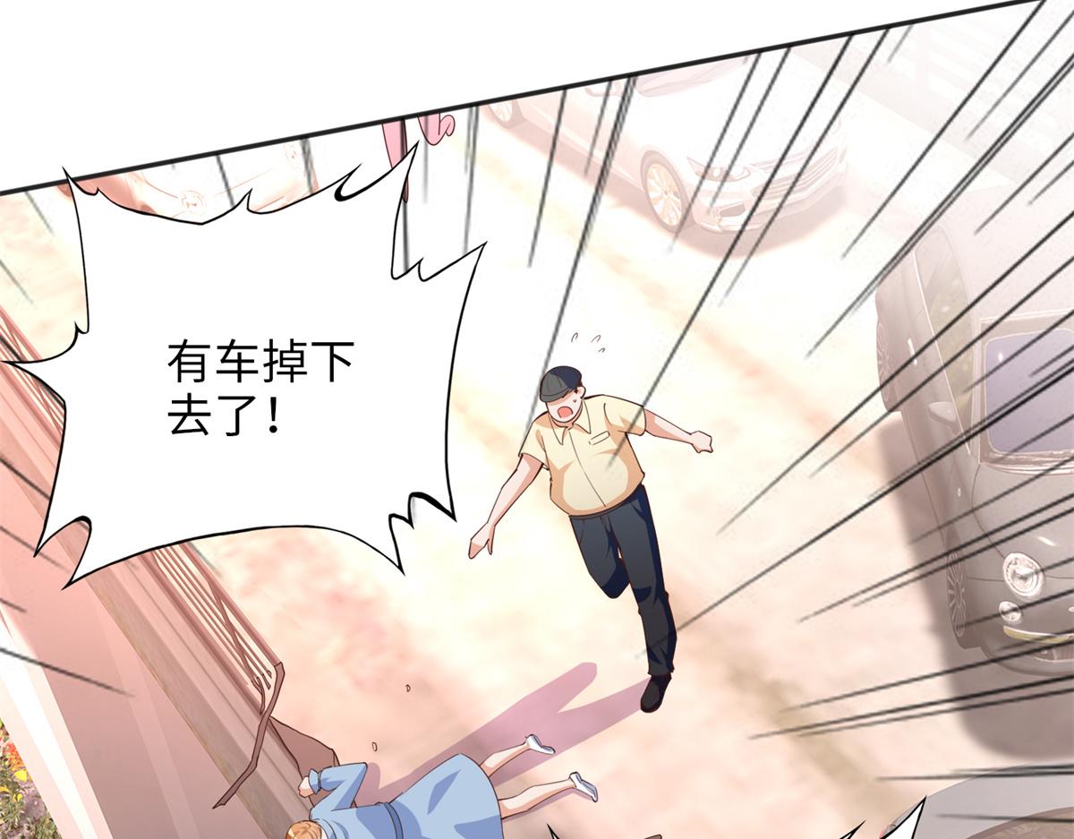 080 顾宁同学见义勇为！40
