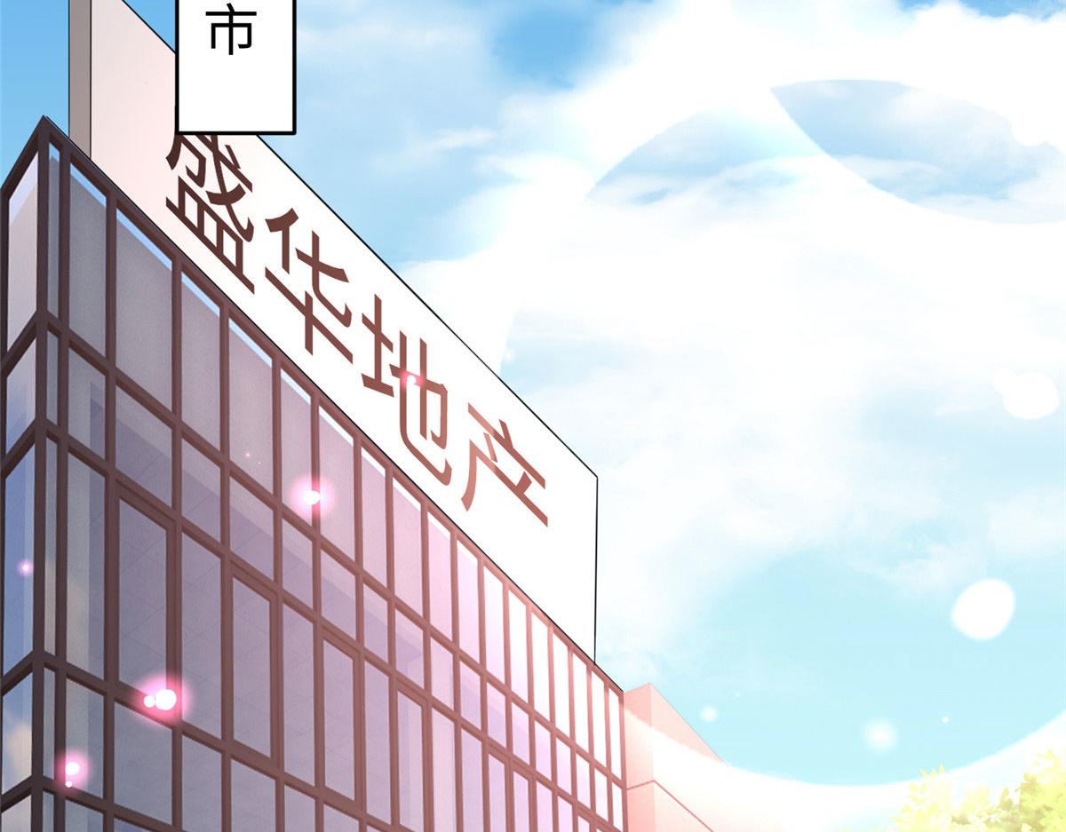 122 顾宁牌顺风车！73