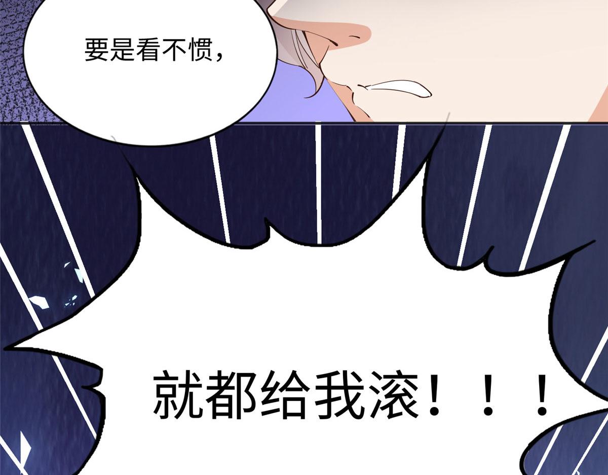124 母亲发威！81