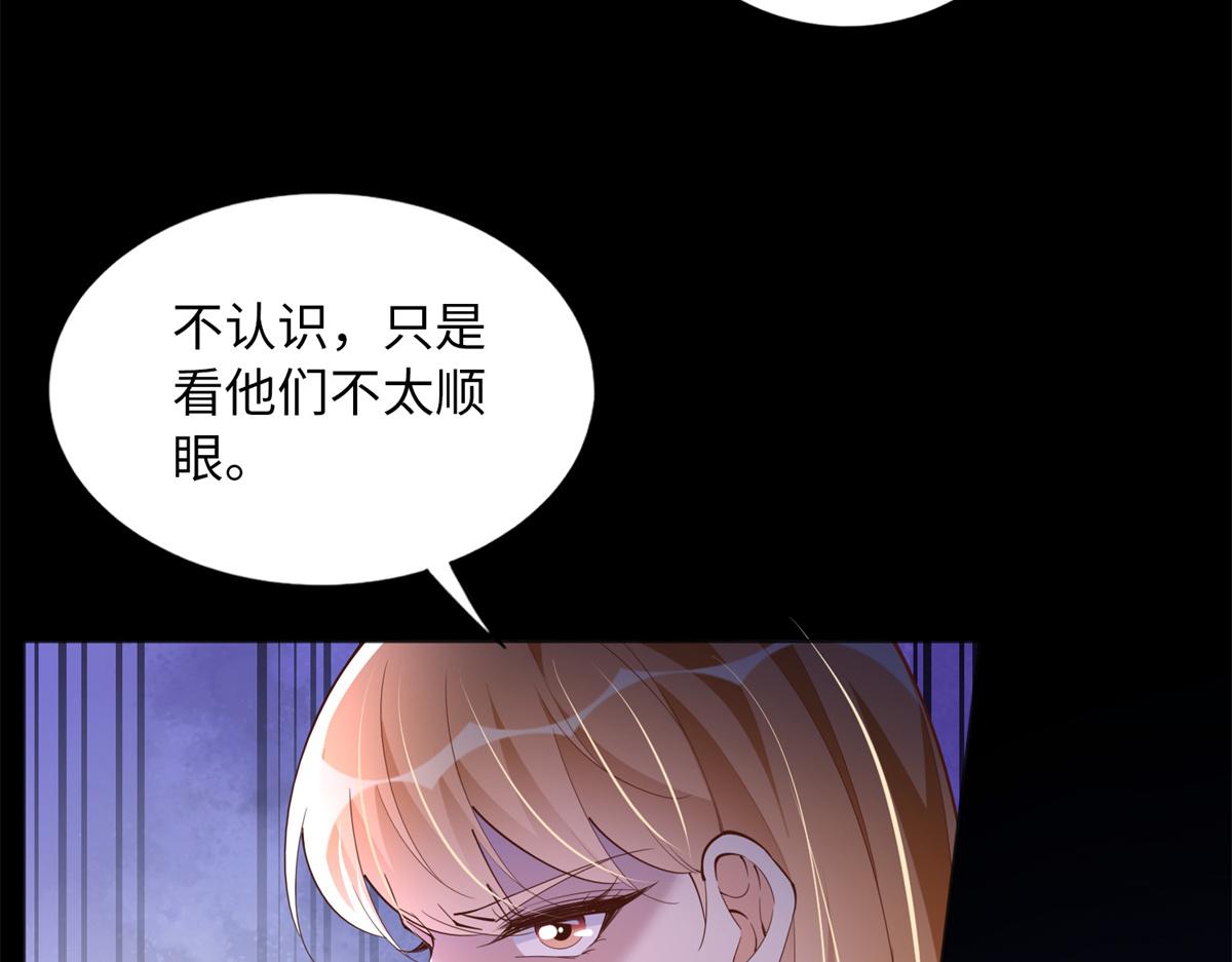 111 克制不住87