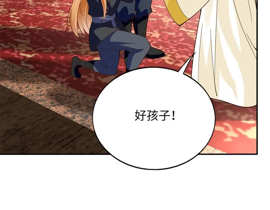 231 最终章：守护俗世界19