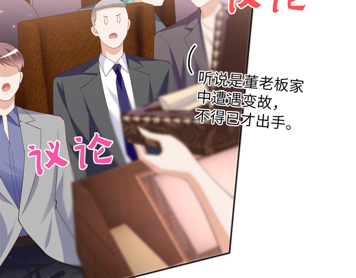112 出口恶气10