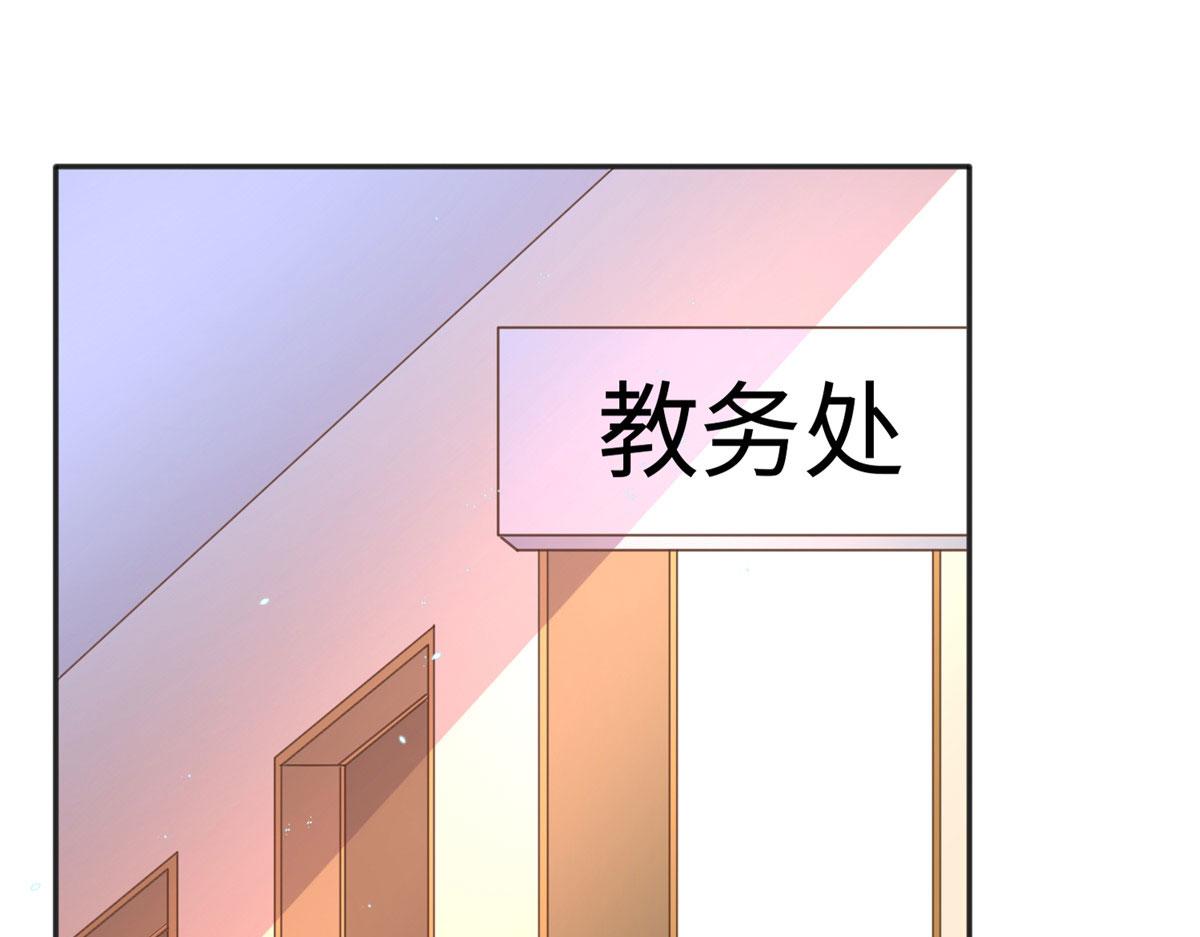 046 贱人就是欠打！67