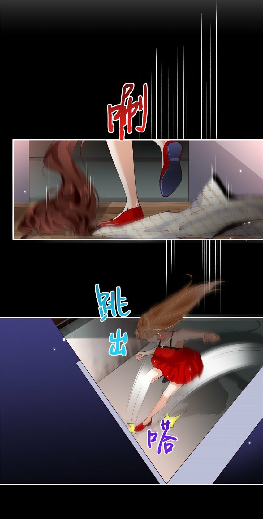 182 你不会生气了吧~16