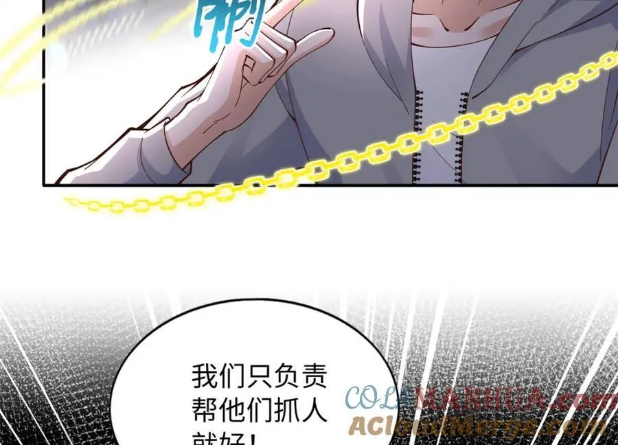 218 包吃包住就行~25