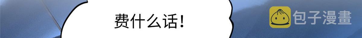 083 一起睡30