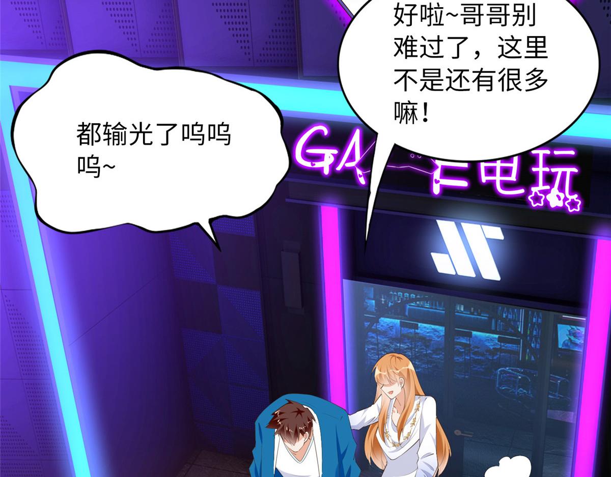 131 戚天麟34