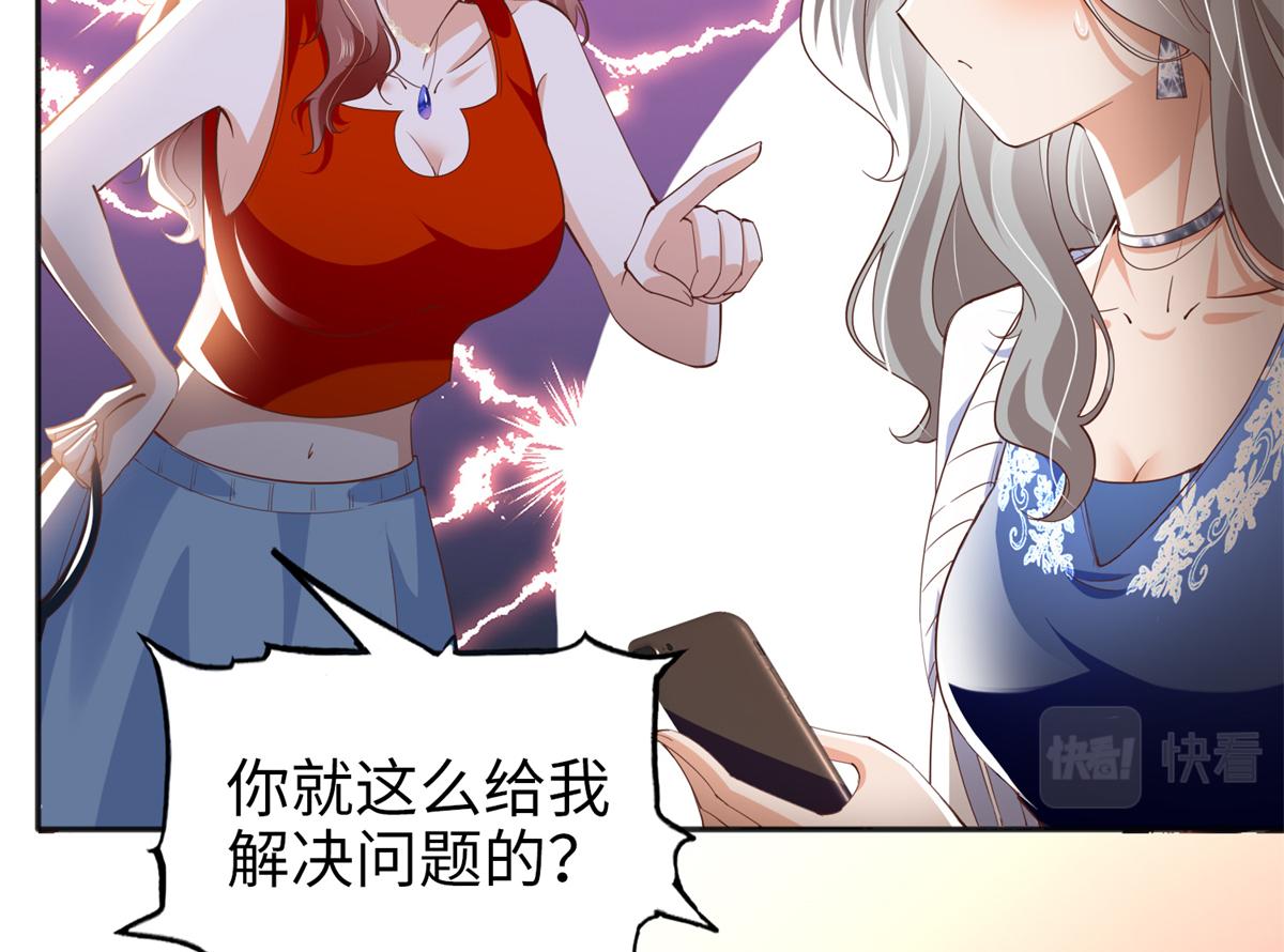 070 全款，我不喜欢欠钱42