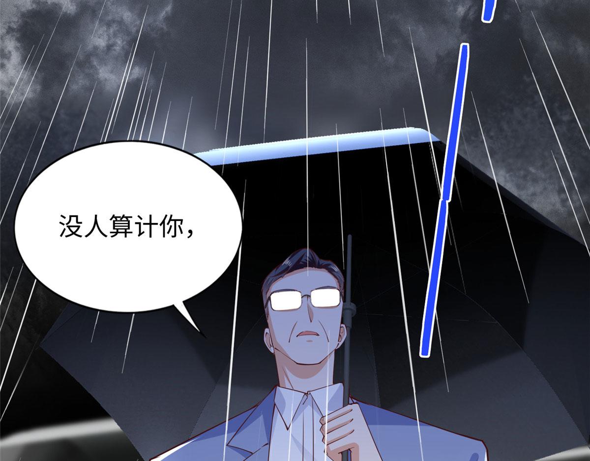 122 顾宁牌顺风车！63