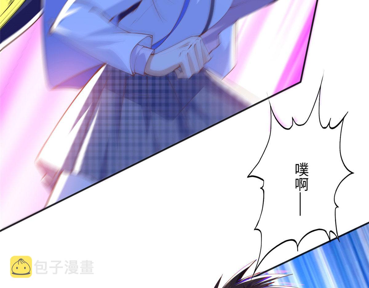 045 什么时候叫嫂子？40