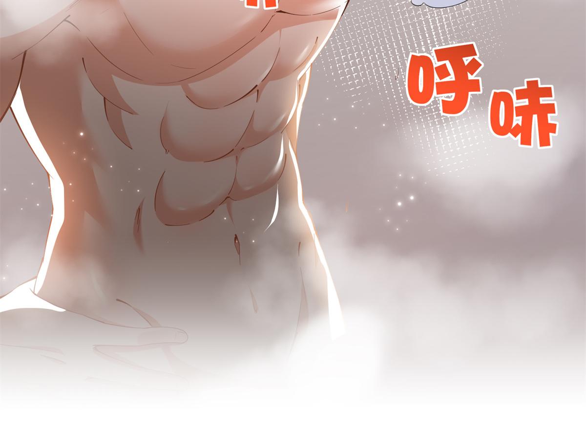 053 亲、亲到了！55