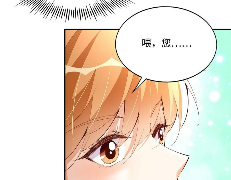 154 一起去接妈妈36
