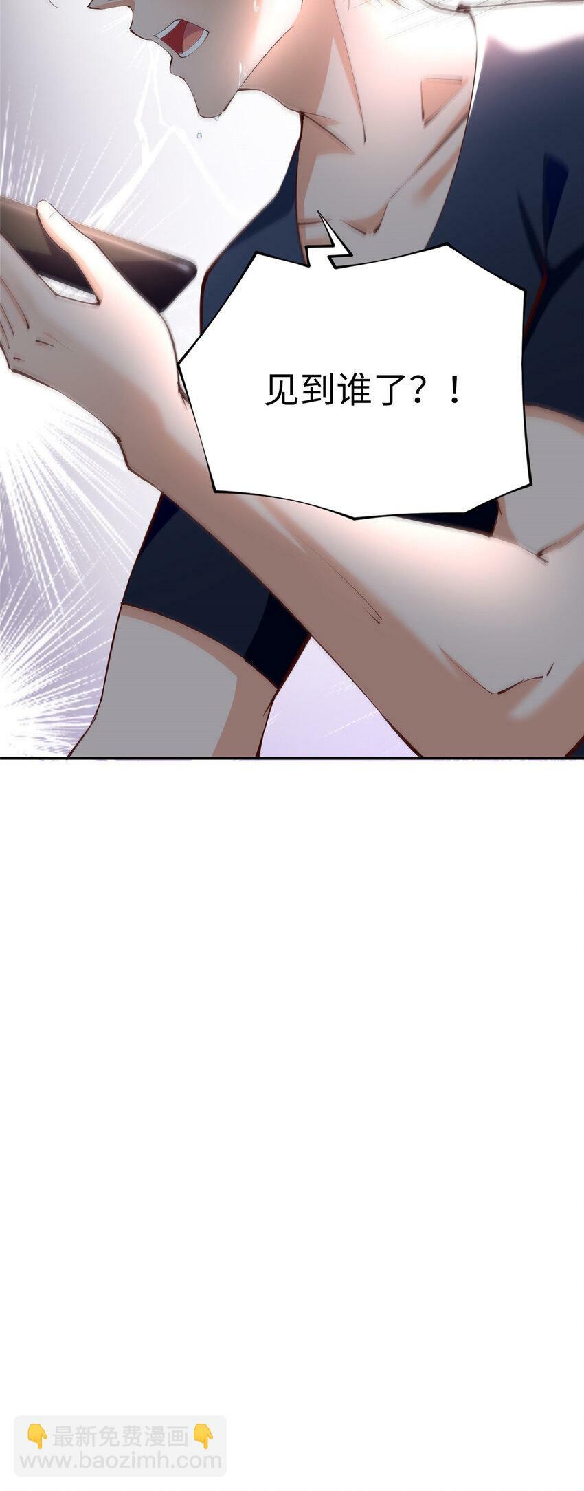 170 见见孙媳妇~33