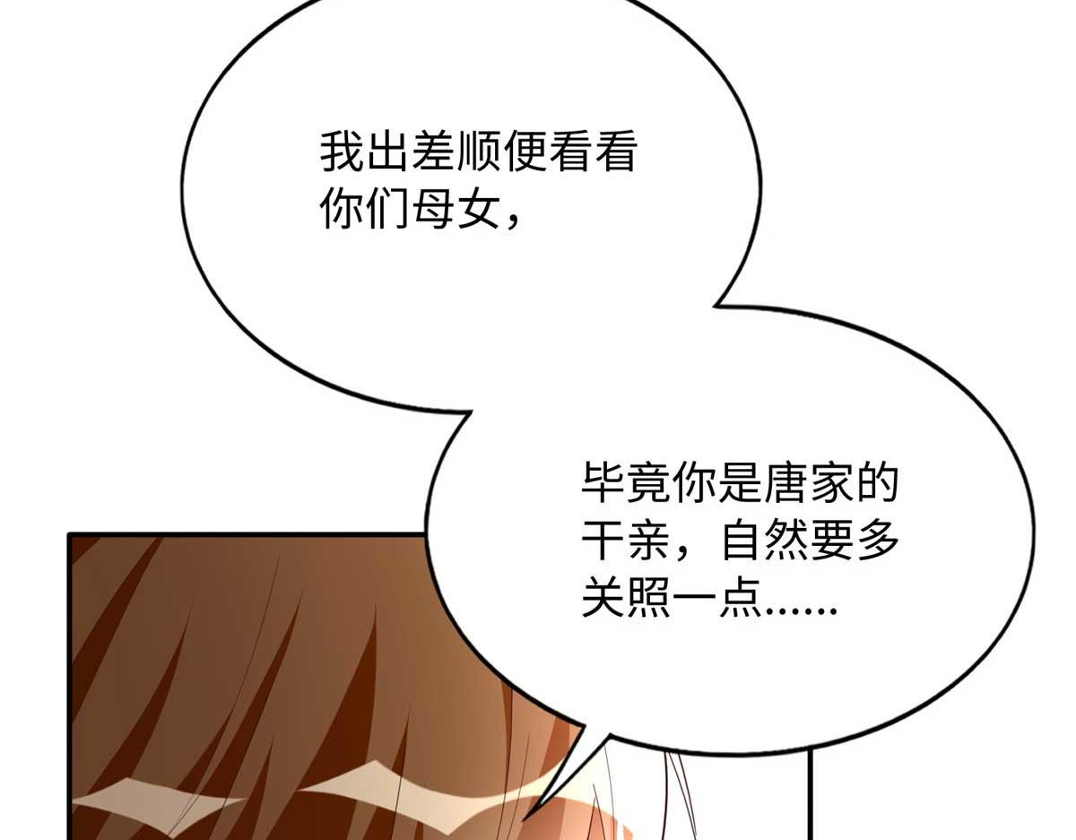 140 希望是你20